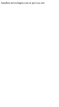Mobile Screenshot of handlers.newsclipper.com